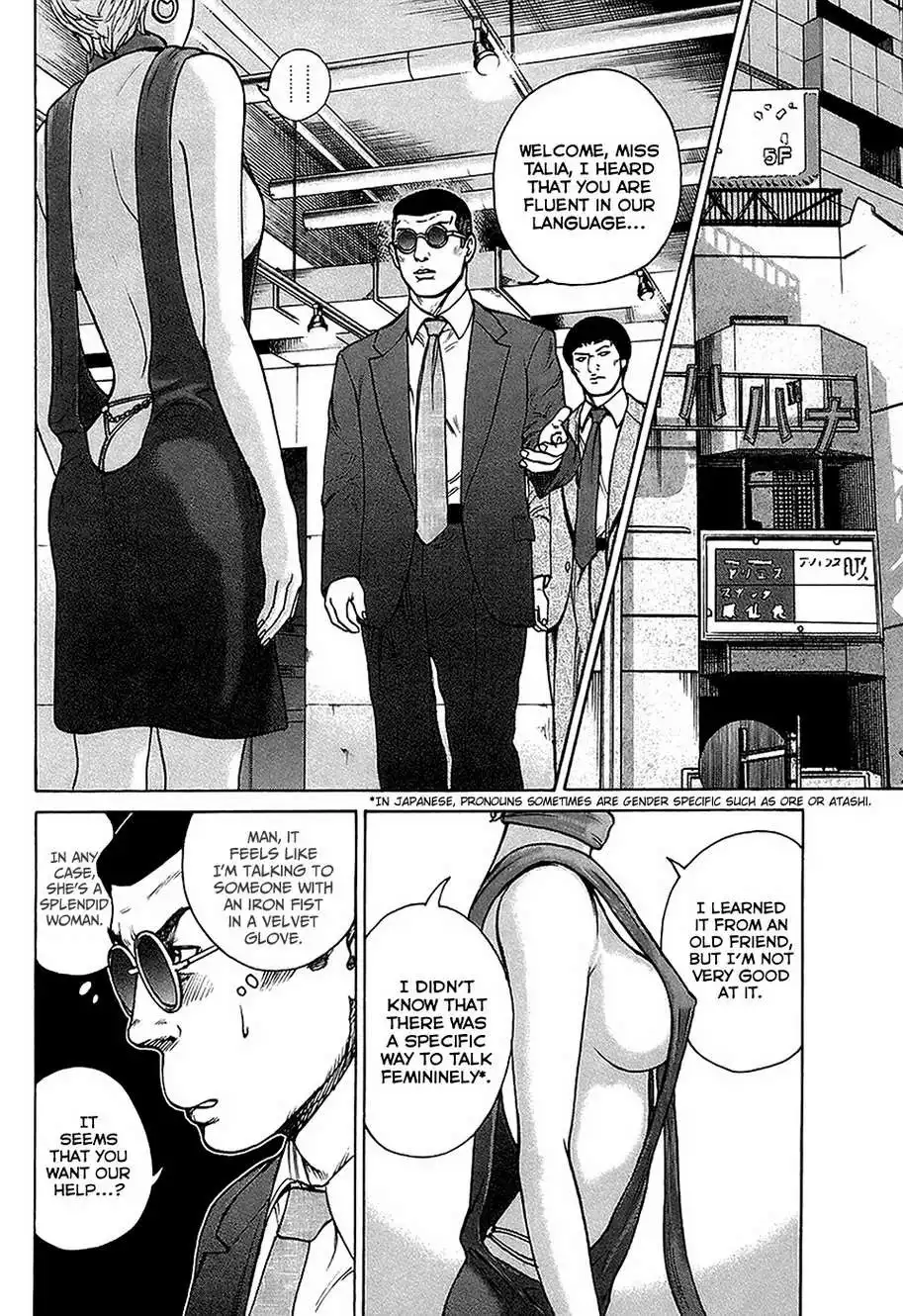 Kyou Kara Hitman Chapter 29 12